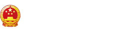 日逼吃奶视频"